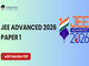 public/image/16-14:15-JEE Advanced 2026 Paper 1 Question Paper.png